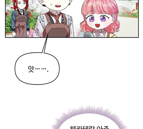 1625970314914.jpeg