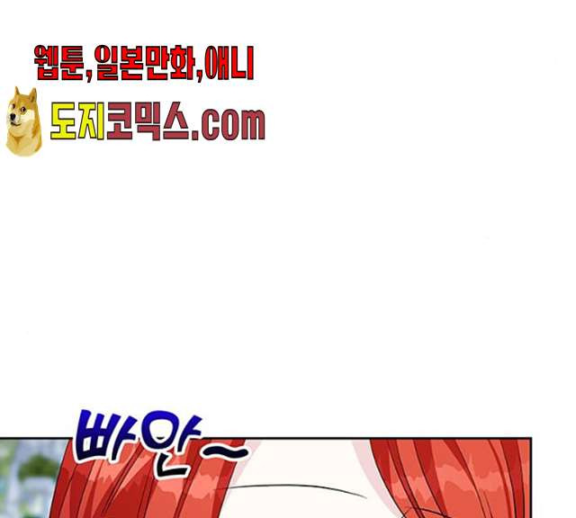 1625970316248.jpeg
