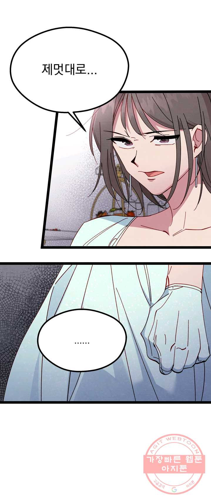 1625964577113.jpeg