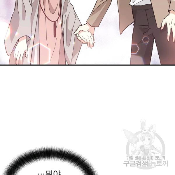 1625969846873.jpeg