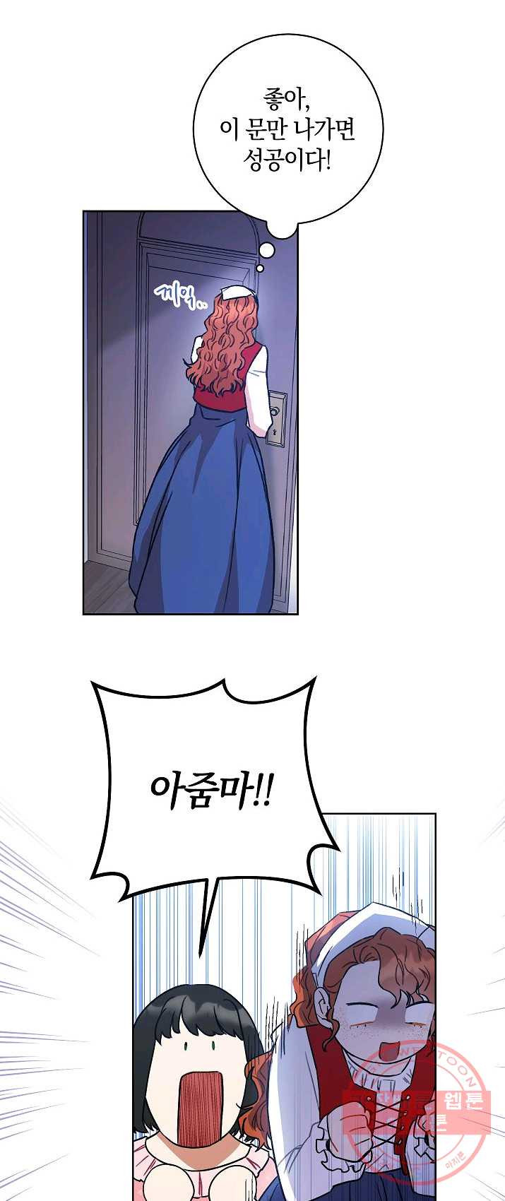 1625969113495.jpeg
