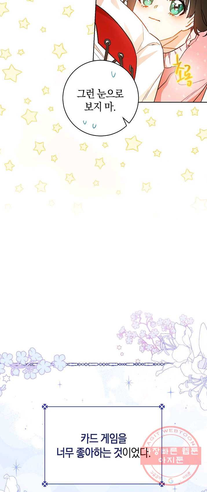 1625969114542.jpeg