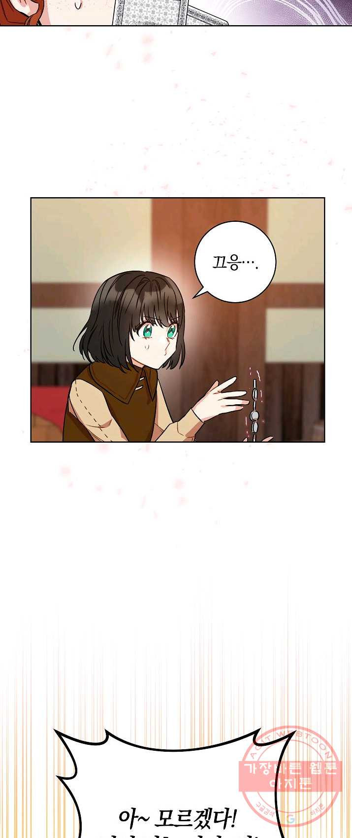 1625969116603.jpeg
