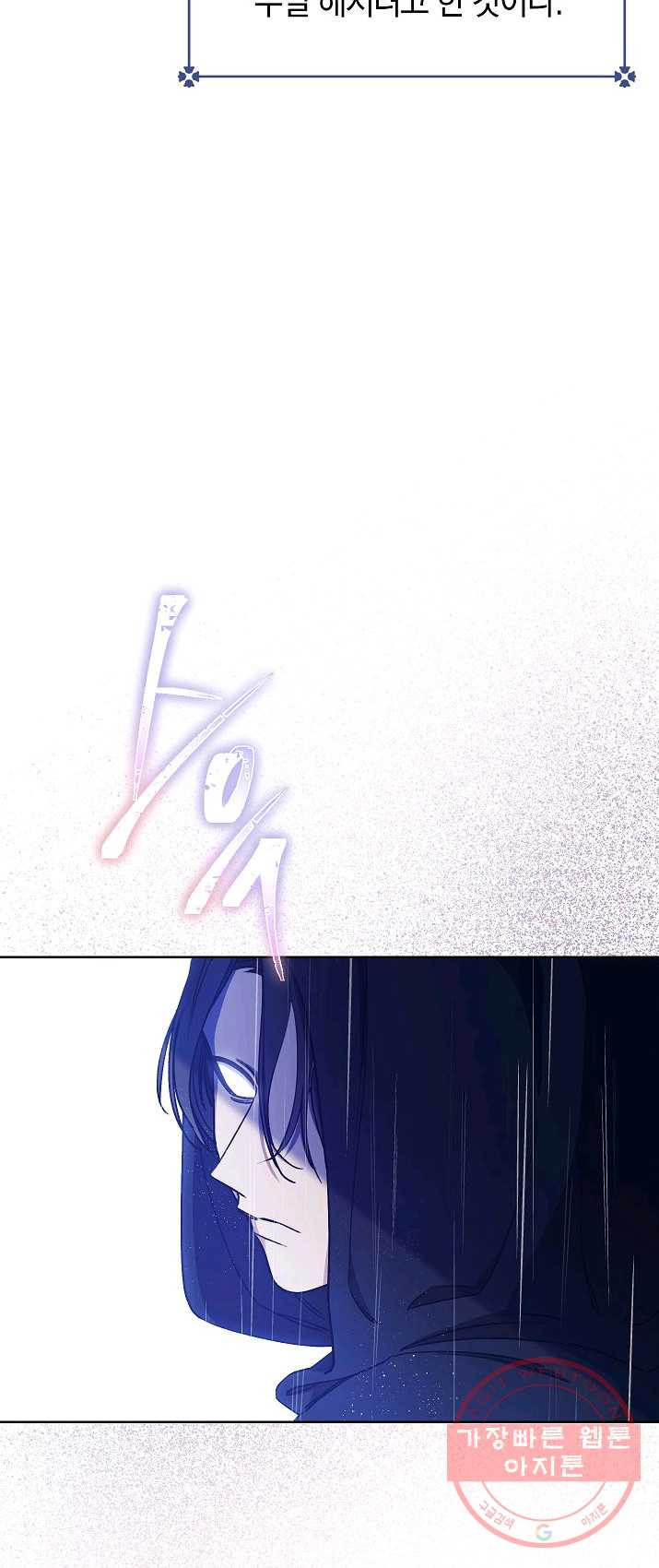 1625969118554.jpeg