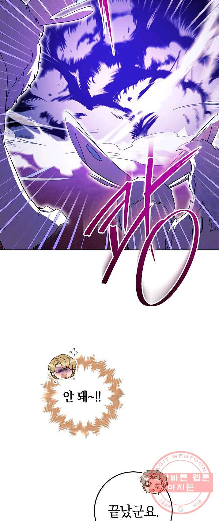 1625969305263.jpeg