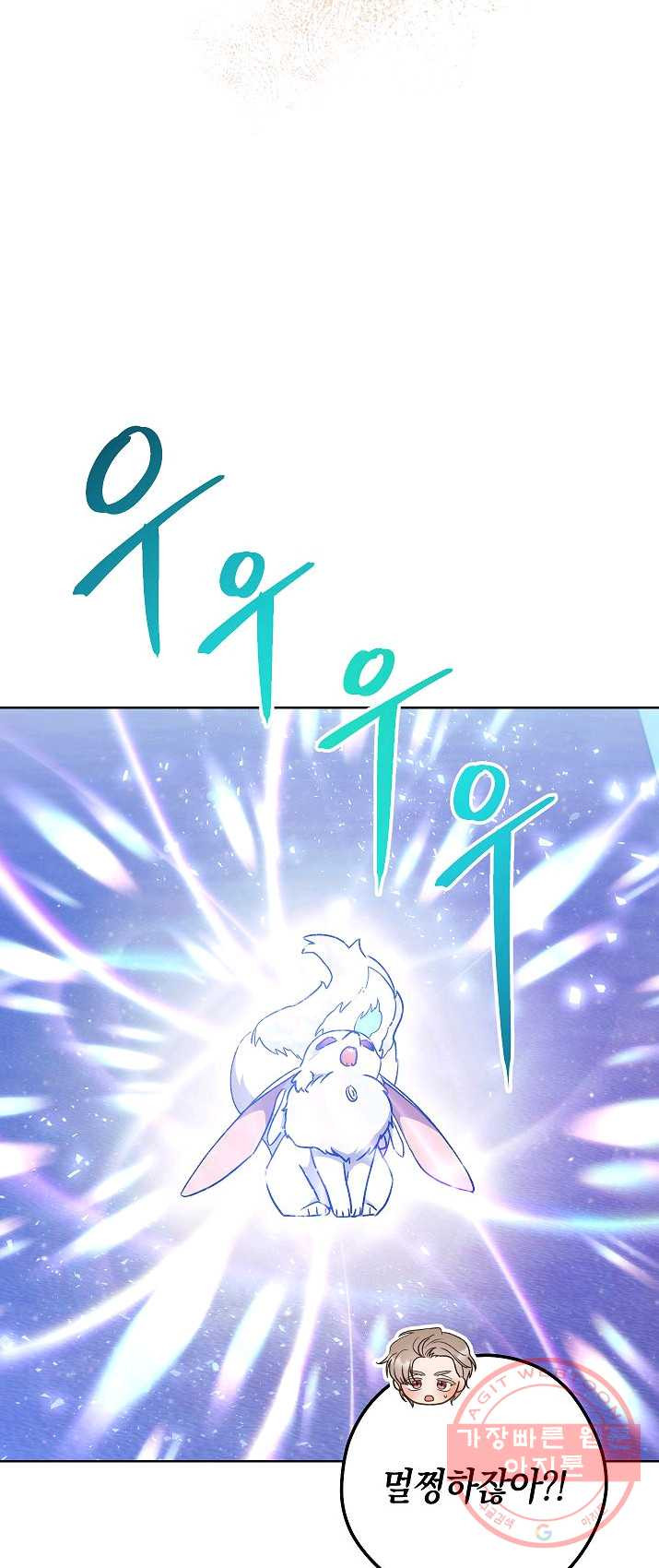 1625969306080.jpeg