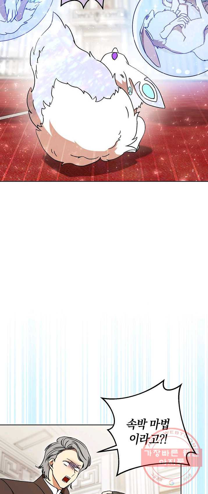 1625969306763.jpeg