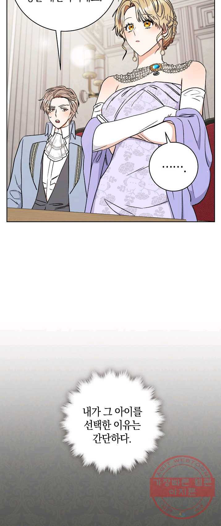 1625969308095.jpeg