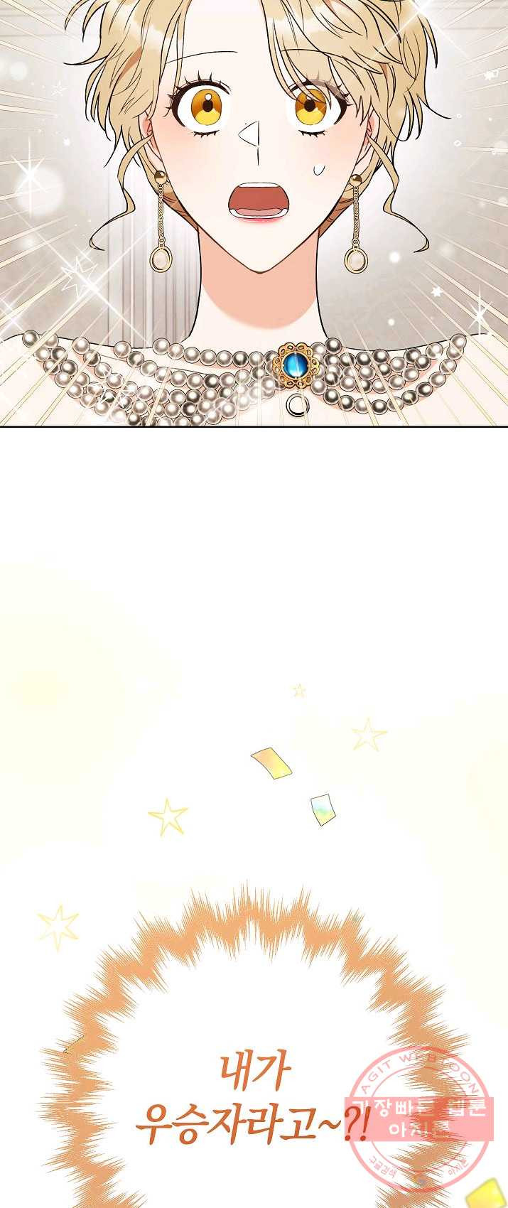 1625969309312.jpeg