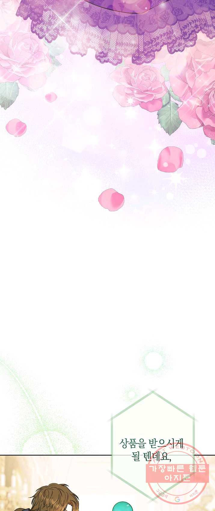 1625969310031.jpeg