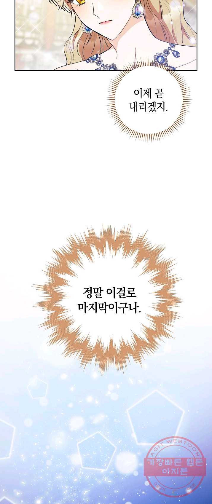 1625969311428.jpeg