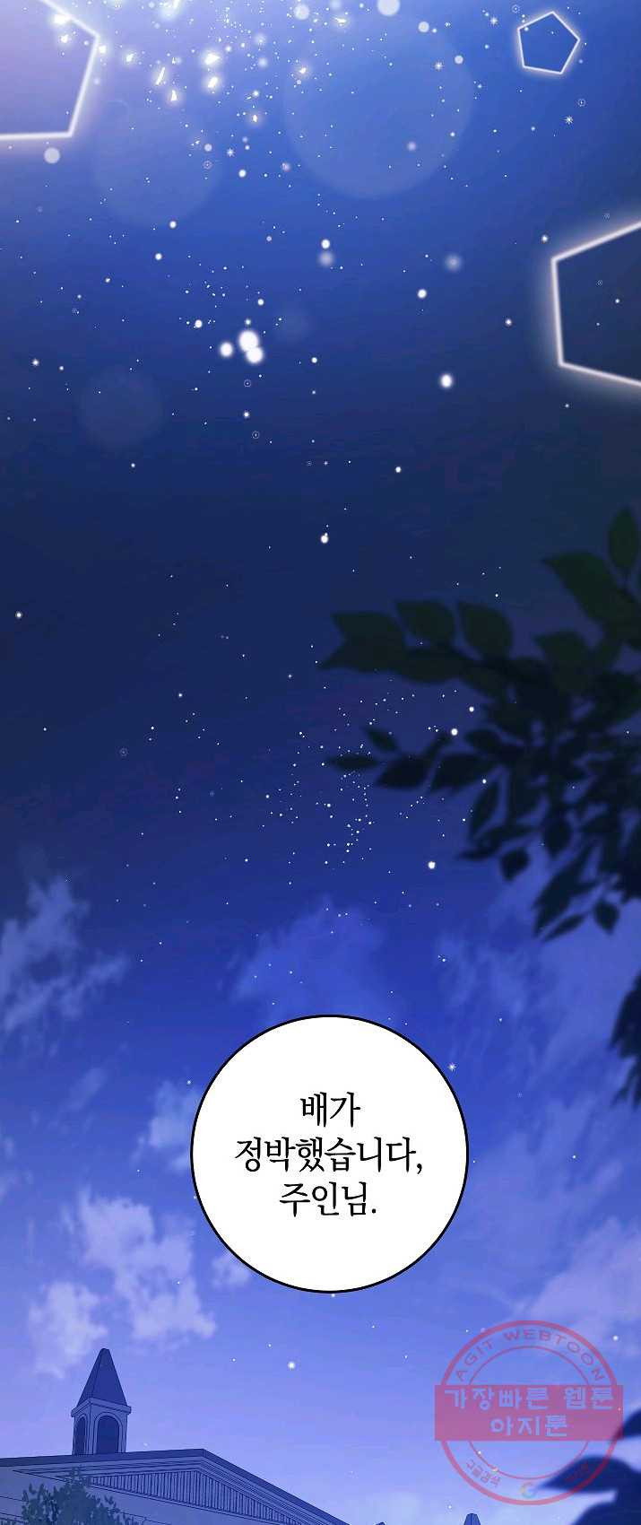 1625969311529.jpeg