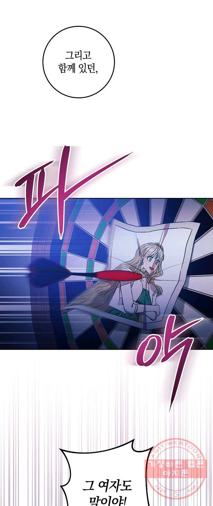 1625969312414.jpeg