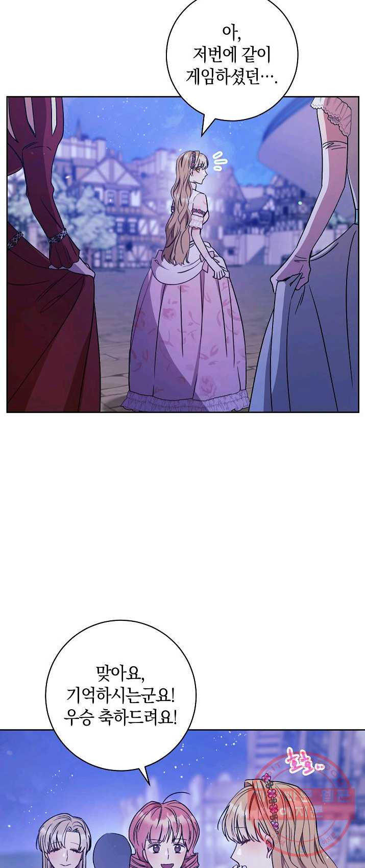 1625969313028.jpeg