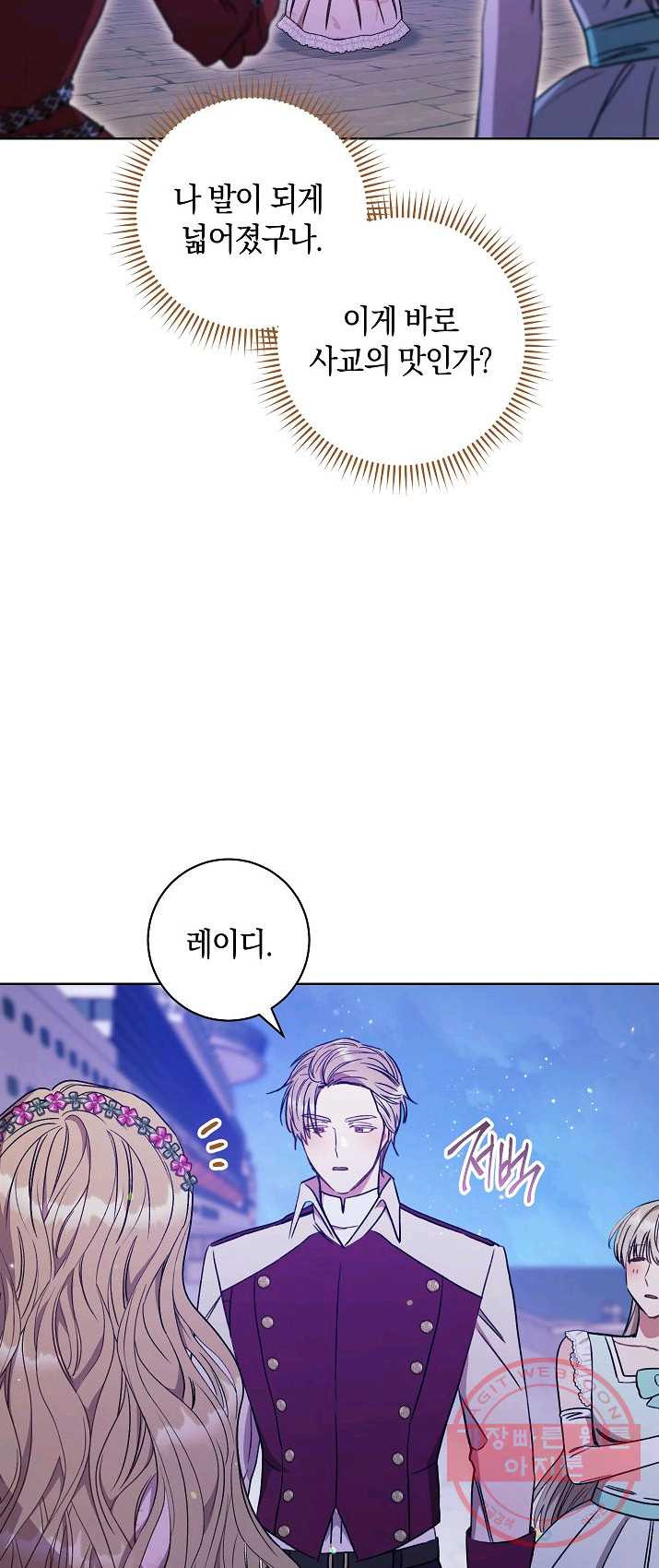1625969313427.jpeg
