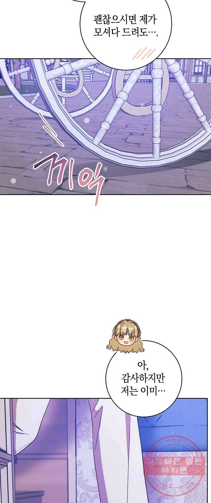1625969314128.jpeg