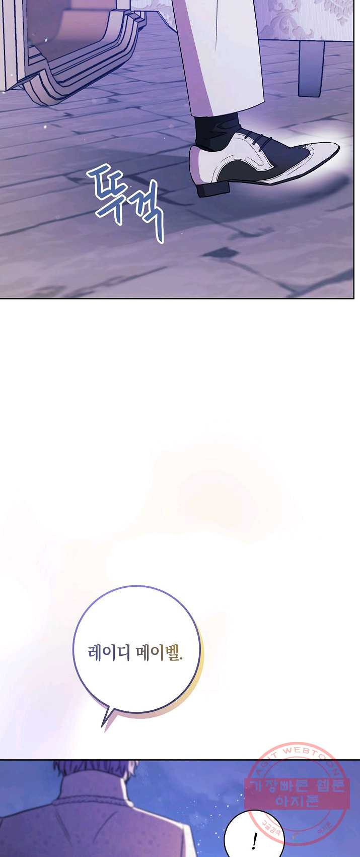 1625969314262.jpeg