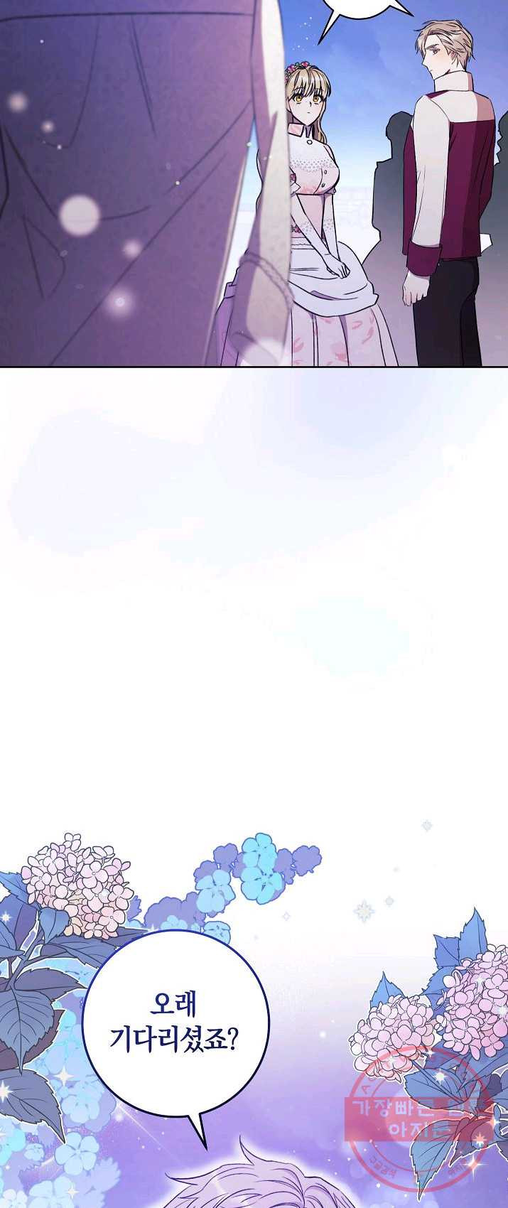 1625969314363.jpeg