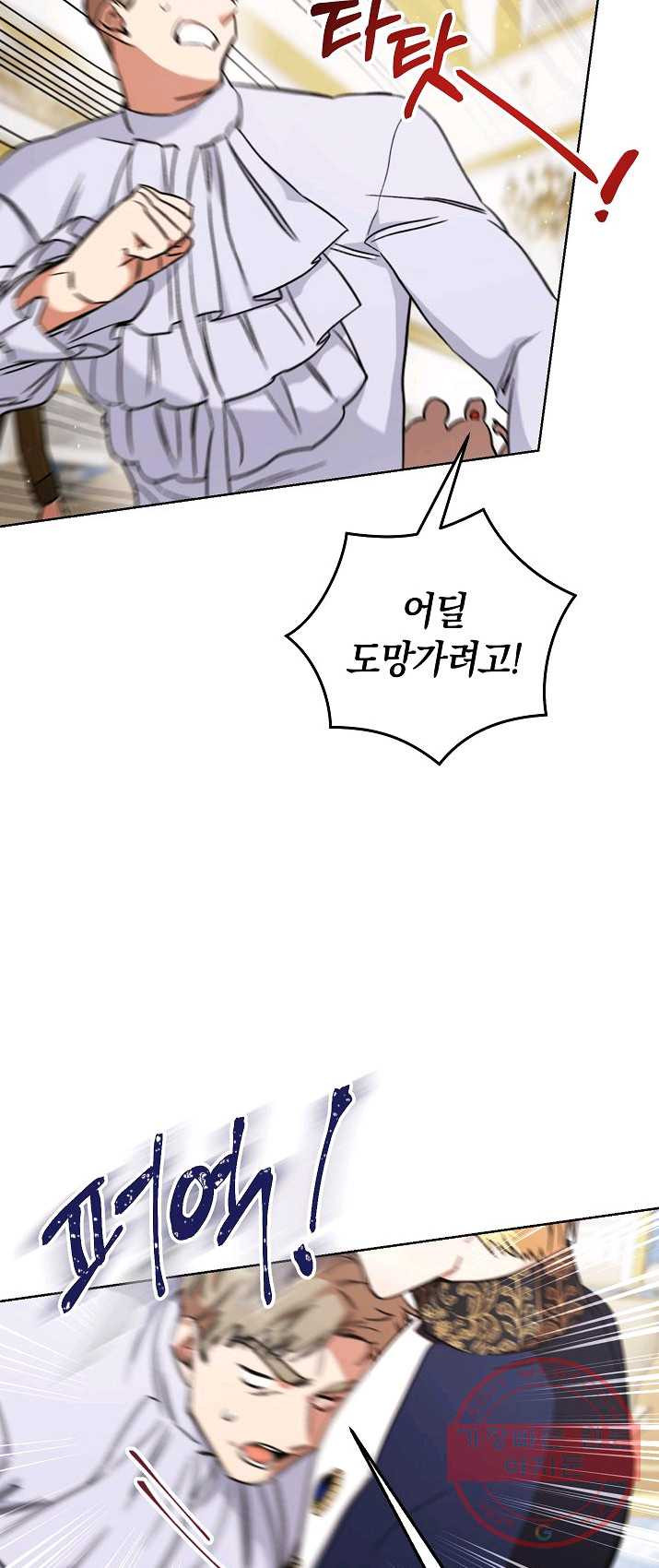 1625968969522.jpeg