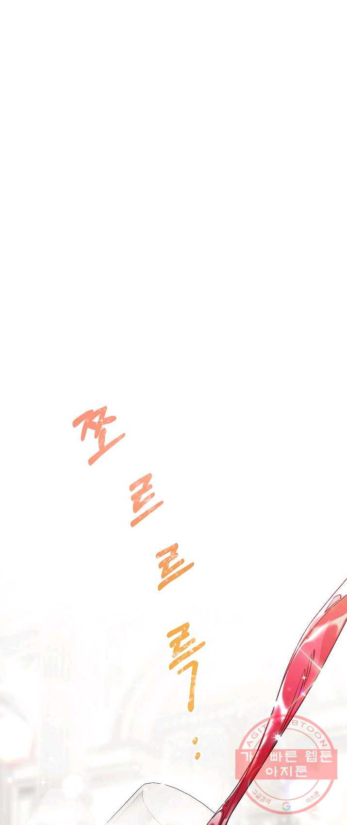 1625968971708.jpeg