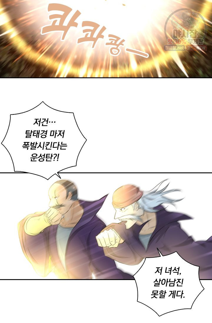 1626067026438.jpeg