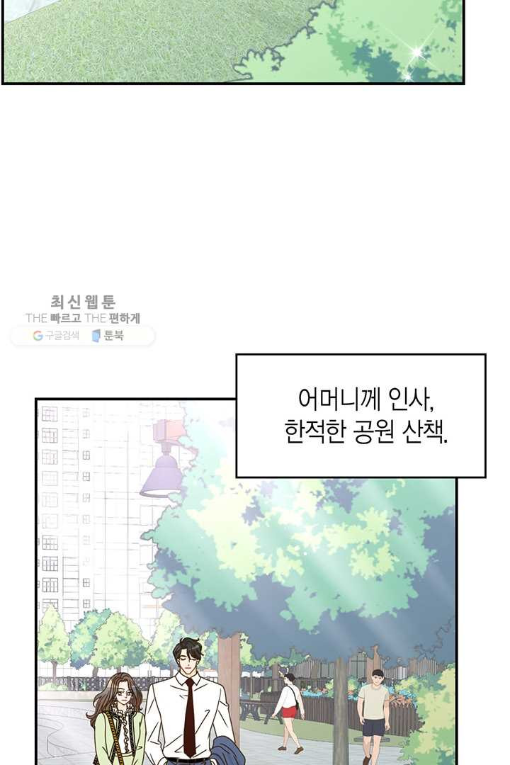 1626053975815.jpeg