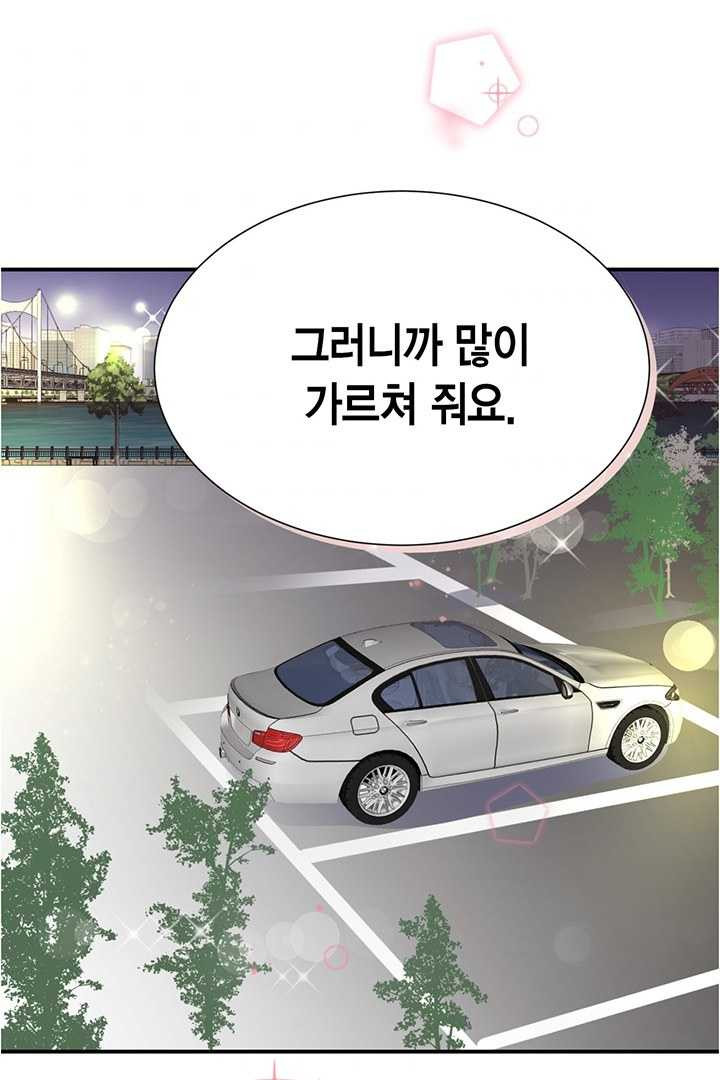 1626054283939.jpeg