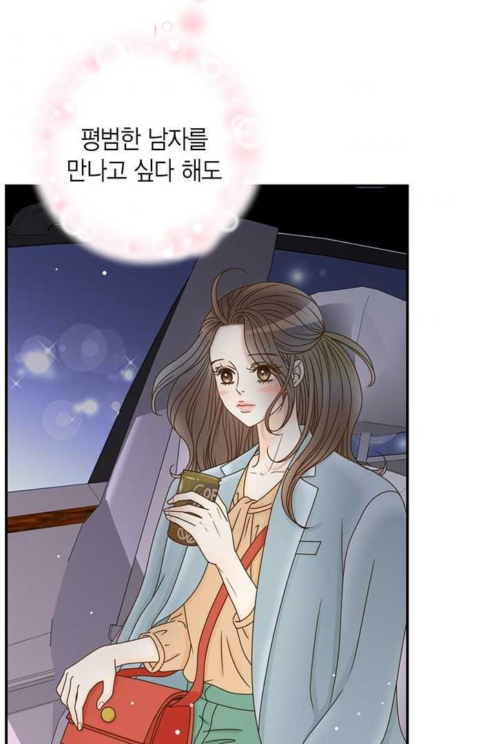 1626054284969.jpeg