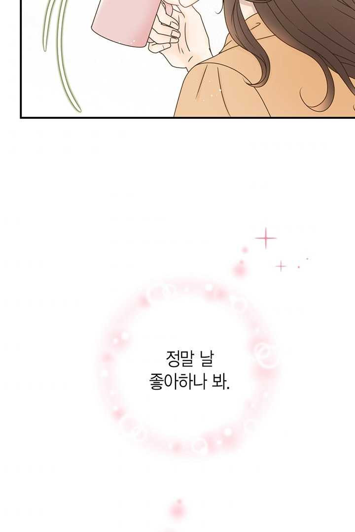1626054293610.jpeg