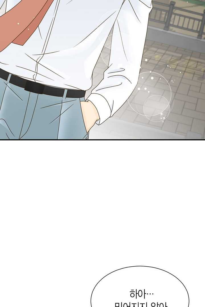 1626054295251.jpeg