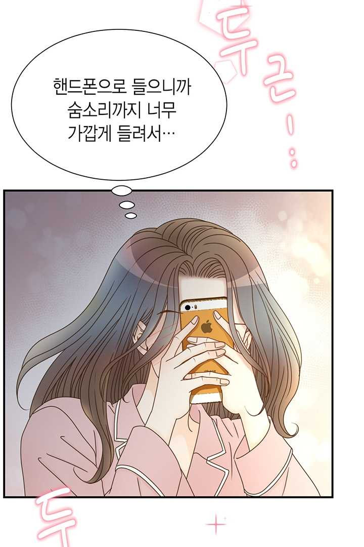 1626054298458.jpeg