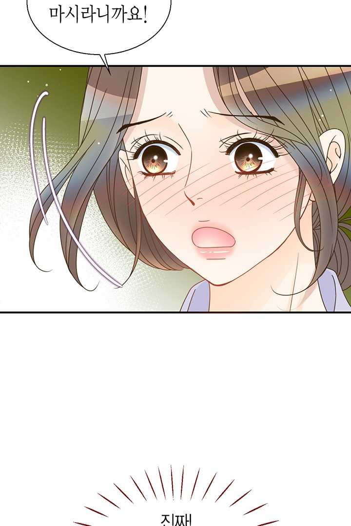 1626054416826.jpeg