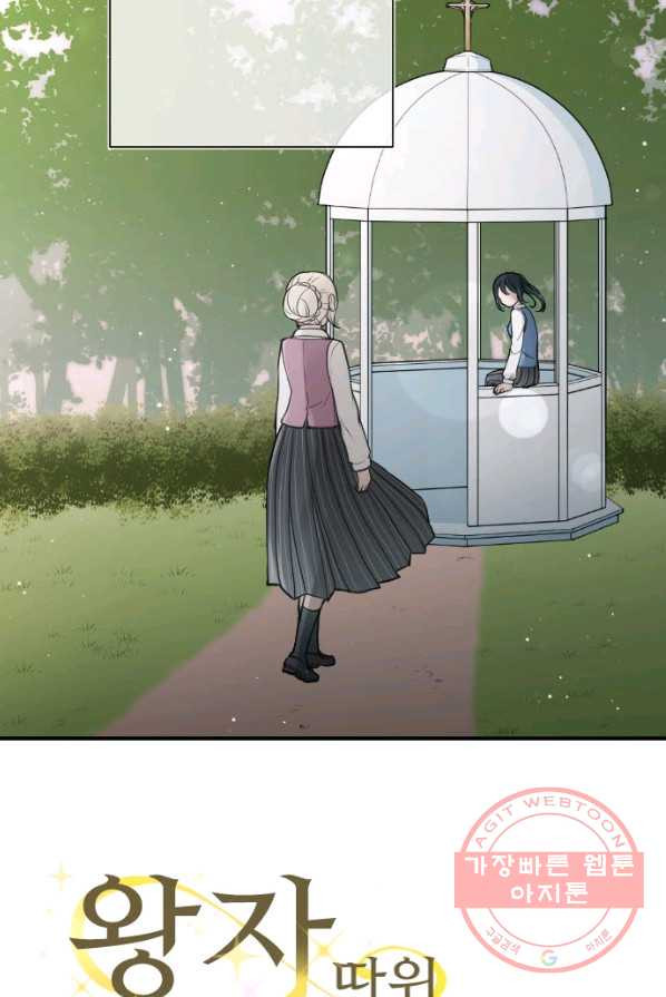 1626058167182.jpeg