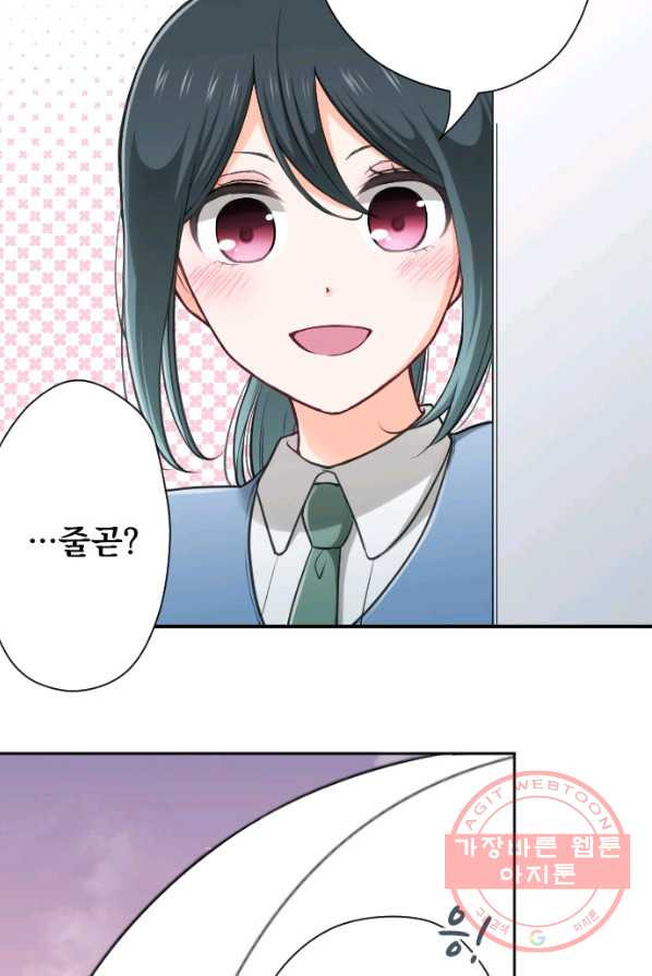 1626058167395.jpeg