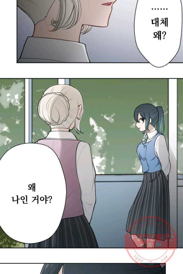 1626058167611.jpeg