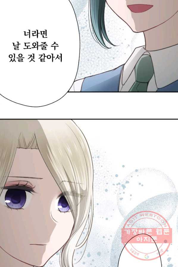 1626058168027.jpeg