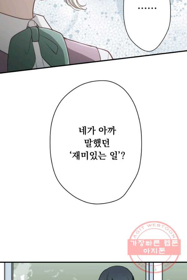 1626058168129.jpeg