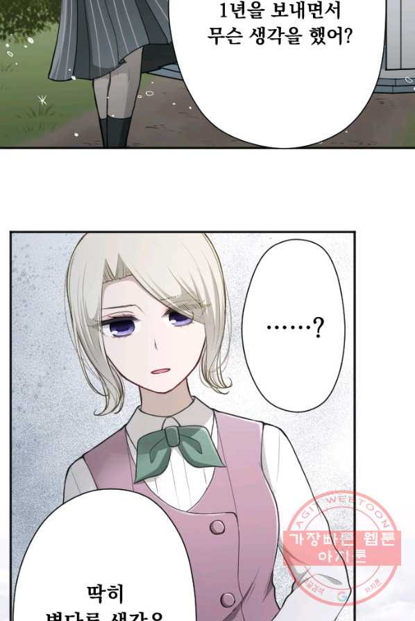 1626058168436.jpeg