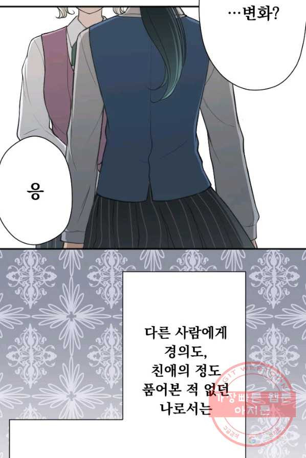 1626058169582.jpeg