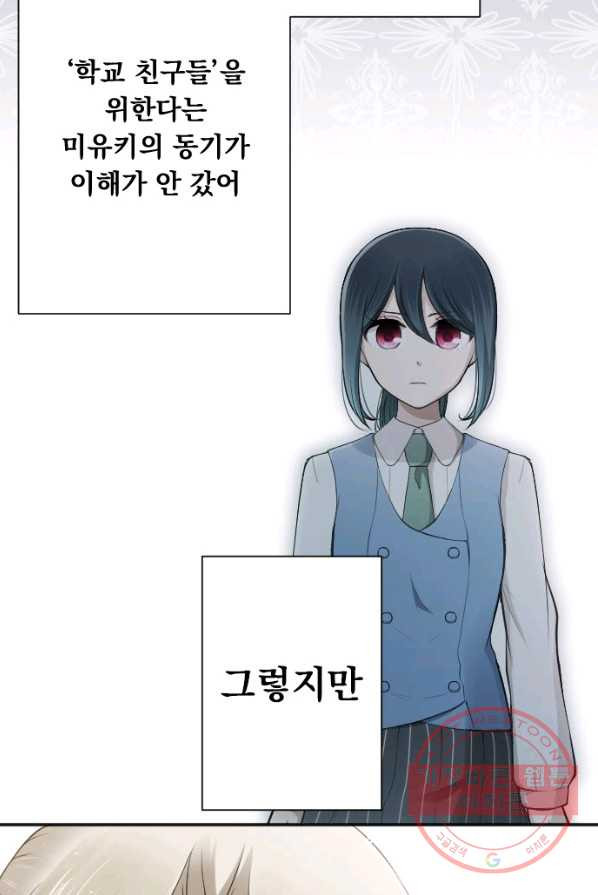 1626058169684.jpeg
