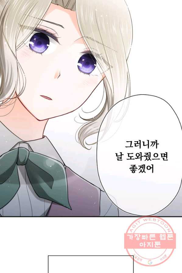 1626058169787.jpeg