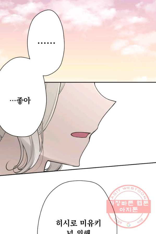 1626058169993.jpeg