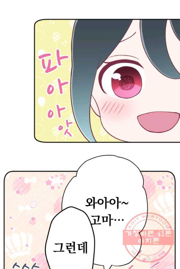 1626058170204.jpeg
