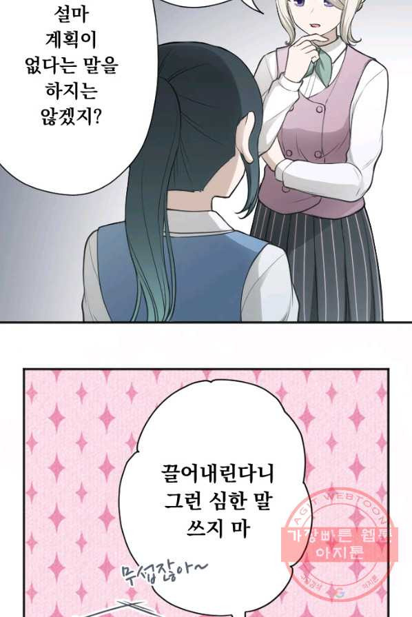1626058170418.jpeg