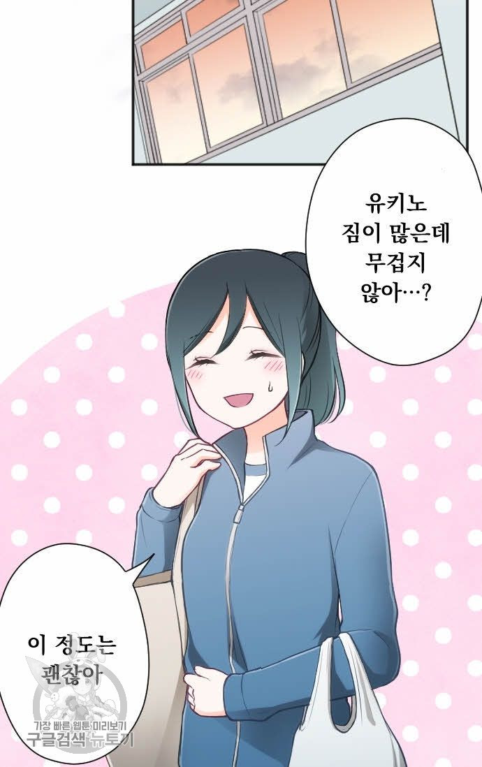 1626058132828.jpeg