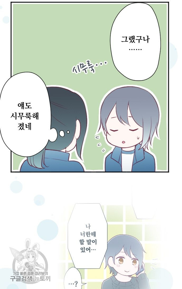 1626058135337.jpeg