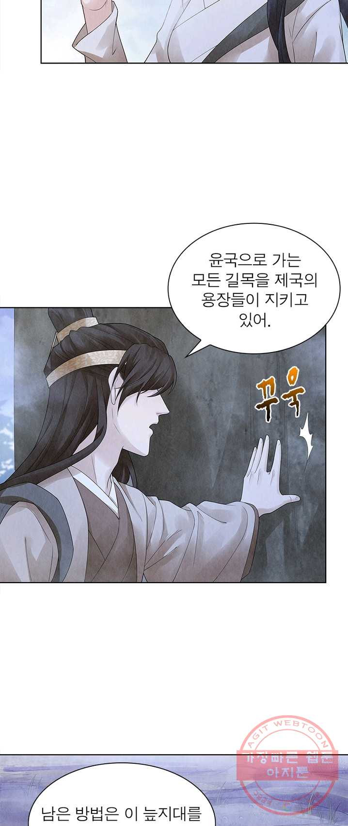 1626053538477.jpeg