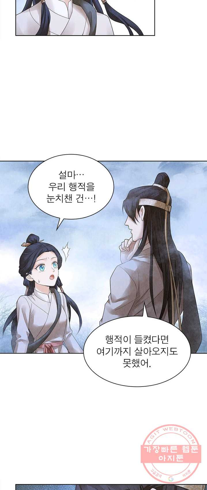 1626053539005.jpeg