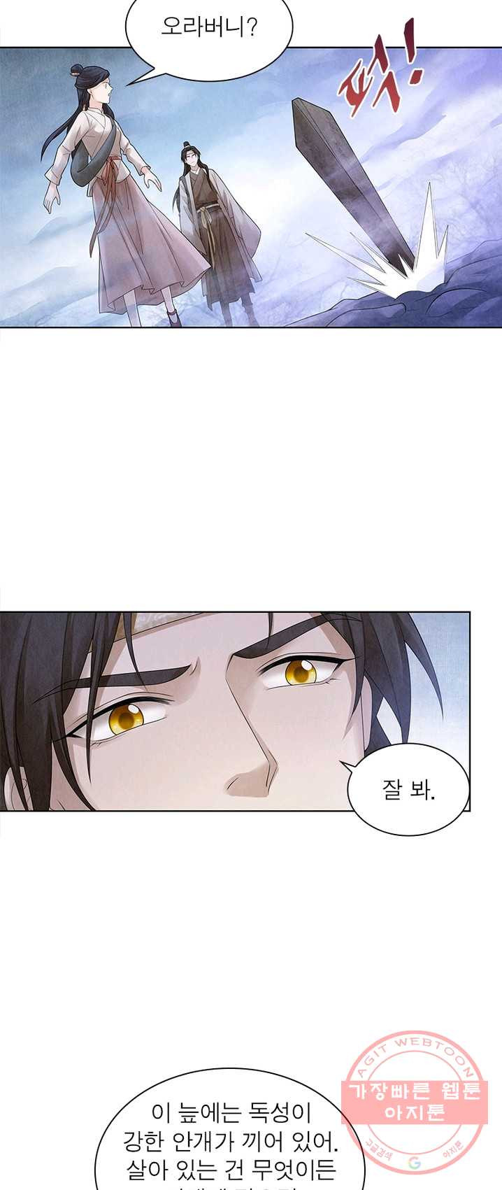 1626053539312.jpeg