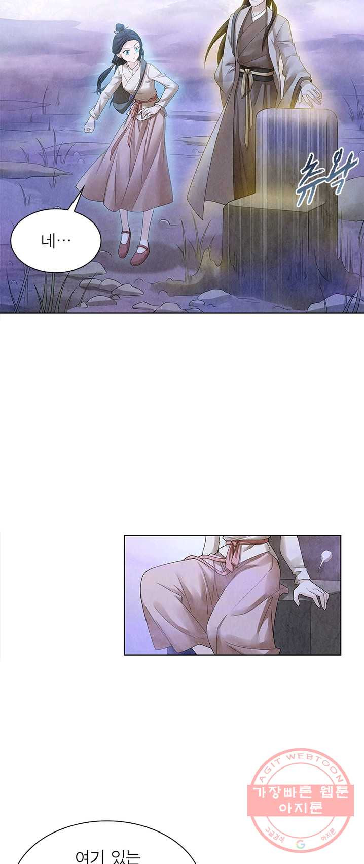 1626053539927.jpeg